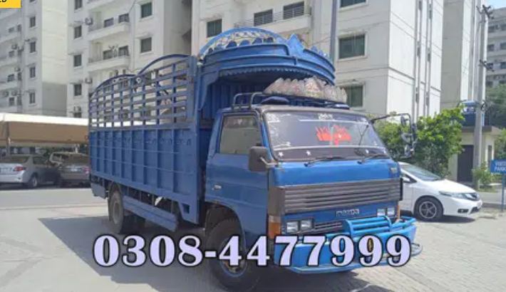 Packers and Movers House and Office Relocation/Shifting in Lahore
