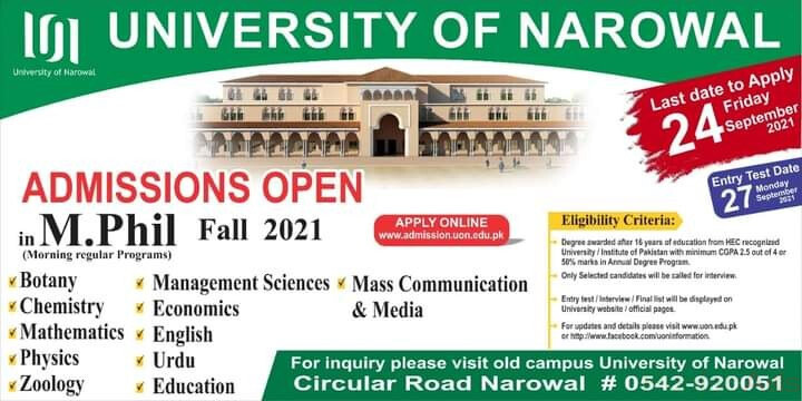 University of Narowal Admissions Open