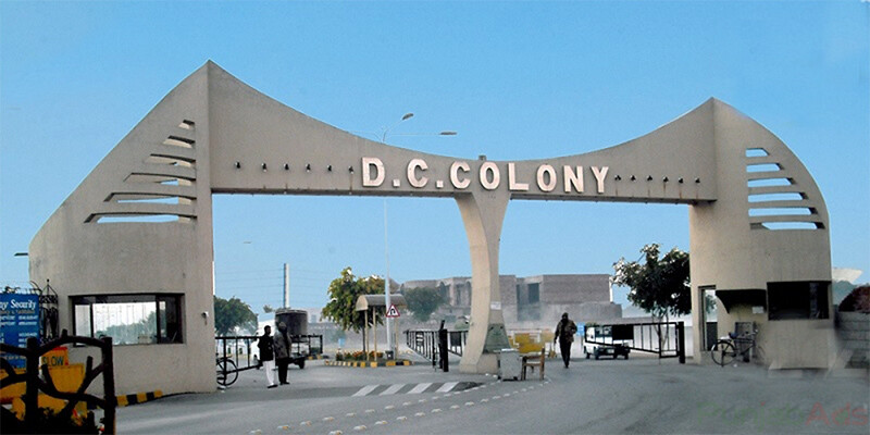 DC Colony Gujranwala