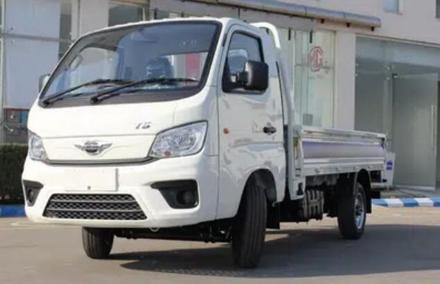 Forland T5 for sale in lahore