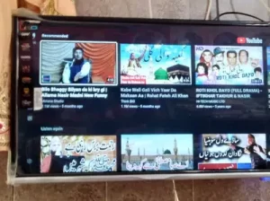 Led 32″for sale in Sialkot