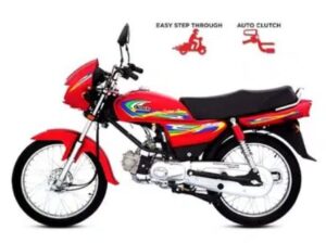 United 100CC Automatic Clutchless Motorcycle for sale in karachi