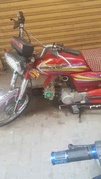 China 70 for sell in Sukkur