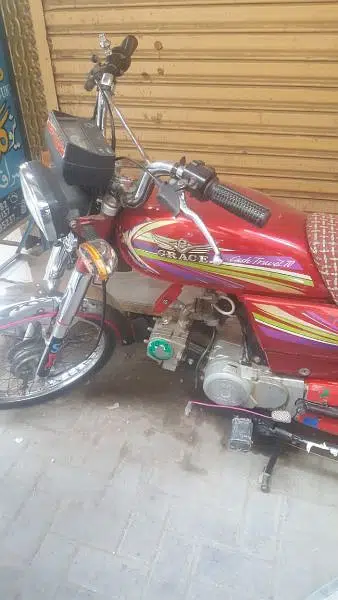 China 70 for sell in Sukkur