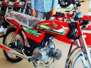 Honda Cd-70 model 2022 for sale in Narowal