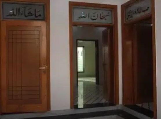 5 Marla house for sale in Pak Arab in Lahore