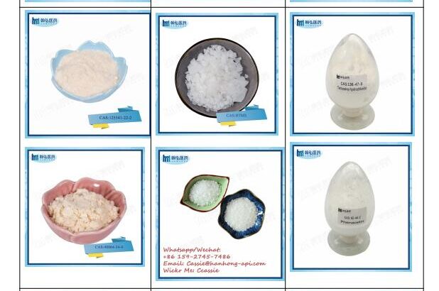 Factory Supply Raw Material 1451-82-7