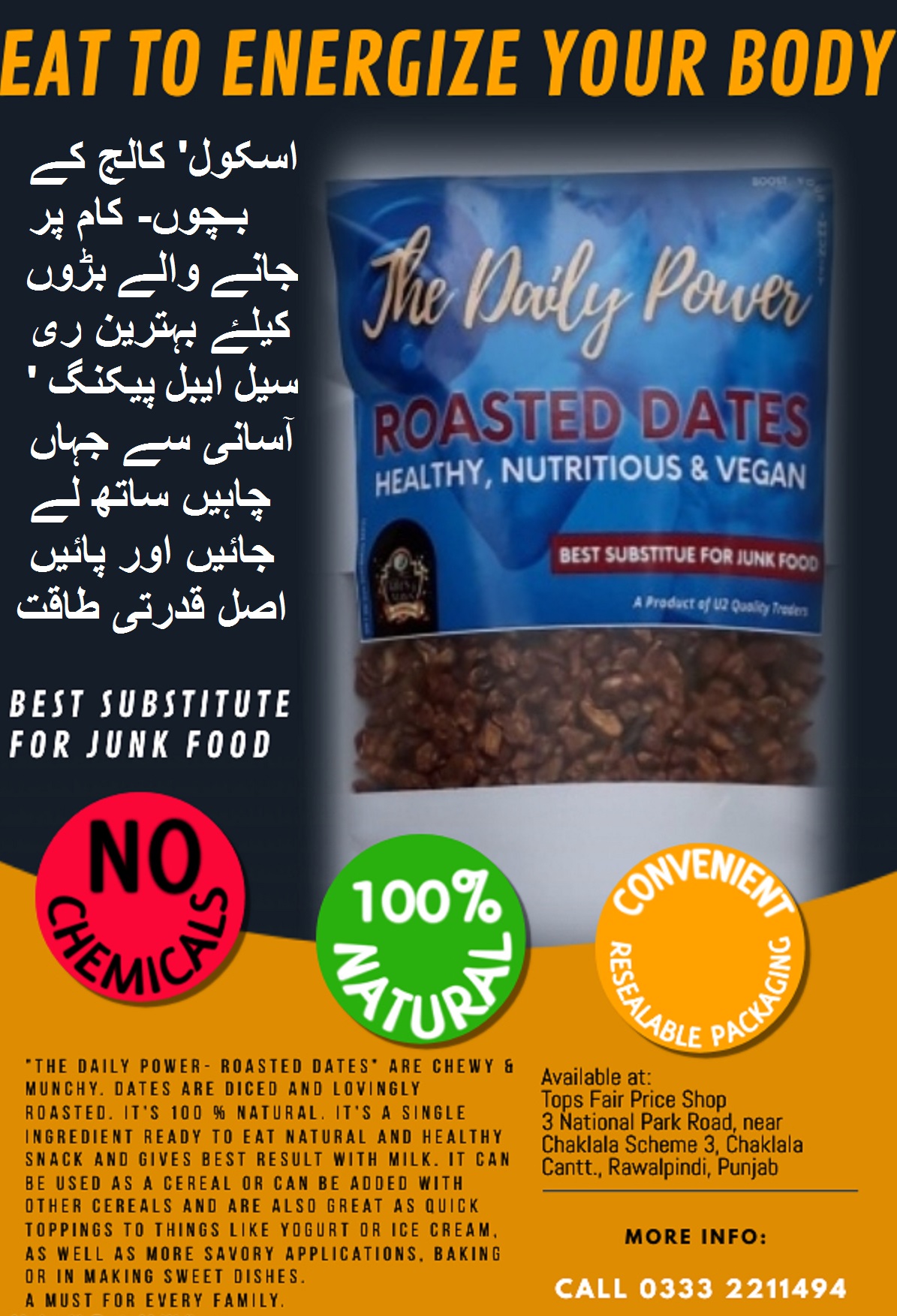 Roasted Dates- The Daily Power