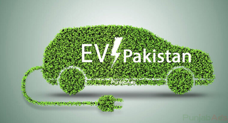 The Future of Electric Vehicles in Pakistan