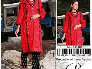 Suit For Ladies New Design 3pcs in Dera Ghazi Khan