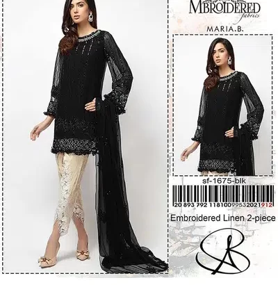 Suit For Ladies New Design 3pcs in Dera Ghazi Khan