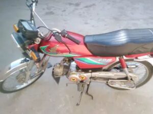 Honda CD 70 2017 for sale in hafizabad