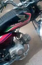 honda 70 2017 modal total genuine engine like zero