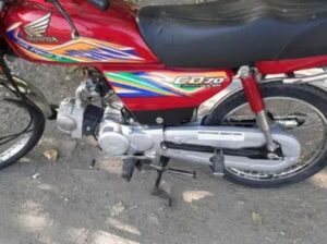 honda 70 2020 modle isb number hy for sale