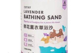 hamsters bathing sand