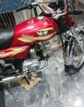 GOOD CONDITION ROAD PRINCE 2019 MODEL