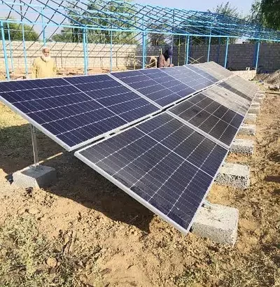 Share button favoriteIconUnselected Solar Energy