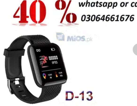 Android Smart Watch d13 ld5, d18 , t500 plus ,hw22