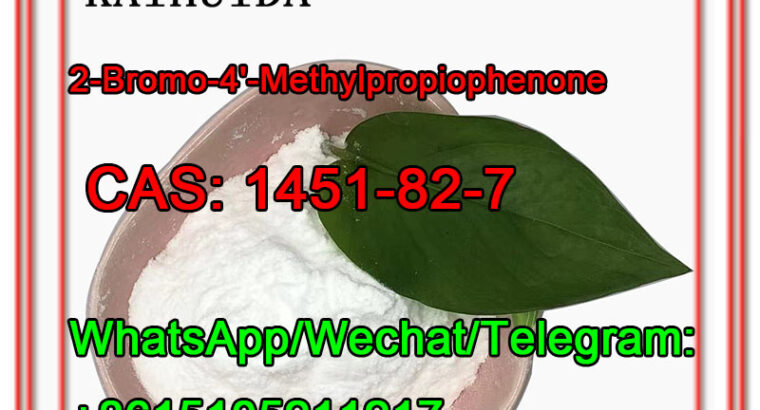 CAS 1451-82-7 METHYLPROPIOPHENE, Wickr:wallywang