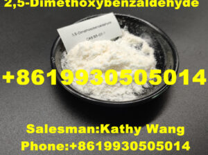 93-02-7 2,5-Dimethoxybenzaldehyde 8619930505014