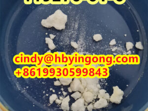 Protonitazene (hydrochloride) CAS 119276-01-6 Iso