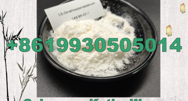 93-02-7 2,5-Dimethoxybenzaldehyde 8619930505014