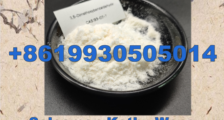 93-02-7 2,5-Dimethoxybenzaldehyde 8619930505014