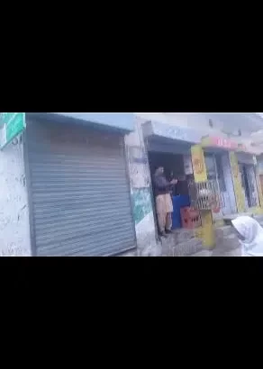 shops for sale in Gujranwala