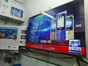 samsung 43 inch led for sale in Lahore