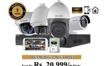 Set of 4 CCTV sell in Camara