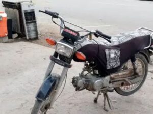 urgent sale bike in karachi