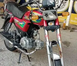 United 70 for sale in abotabad