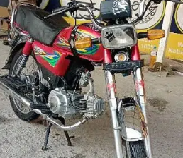 United 70 for sale in abotabad