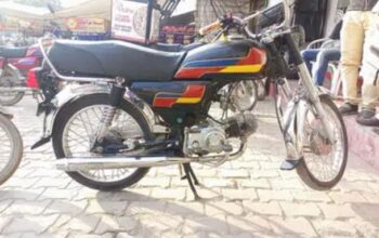 United 70cc for sale in islamabad
