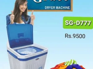 Super Grace spinner dryers sell in Faisalabad