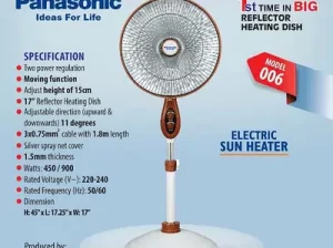 Electric Sun Heaters sell in Gujranwala