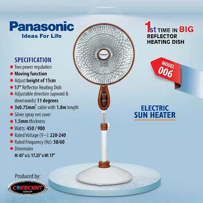 Electric Sun Heaters sell in Gujranwala