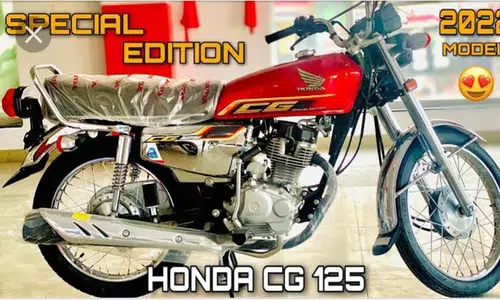 Honda 125 self start model 2022 sell in Gujranwala