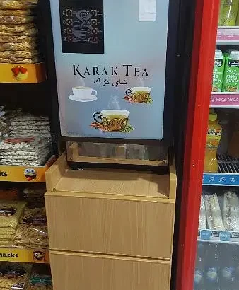 coffee machine for sale in Daska