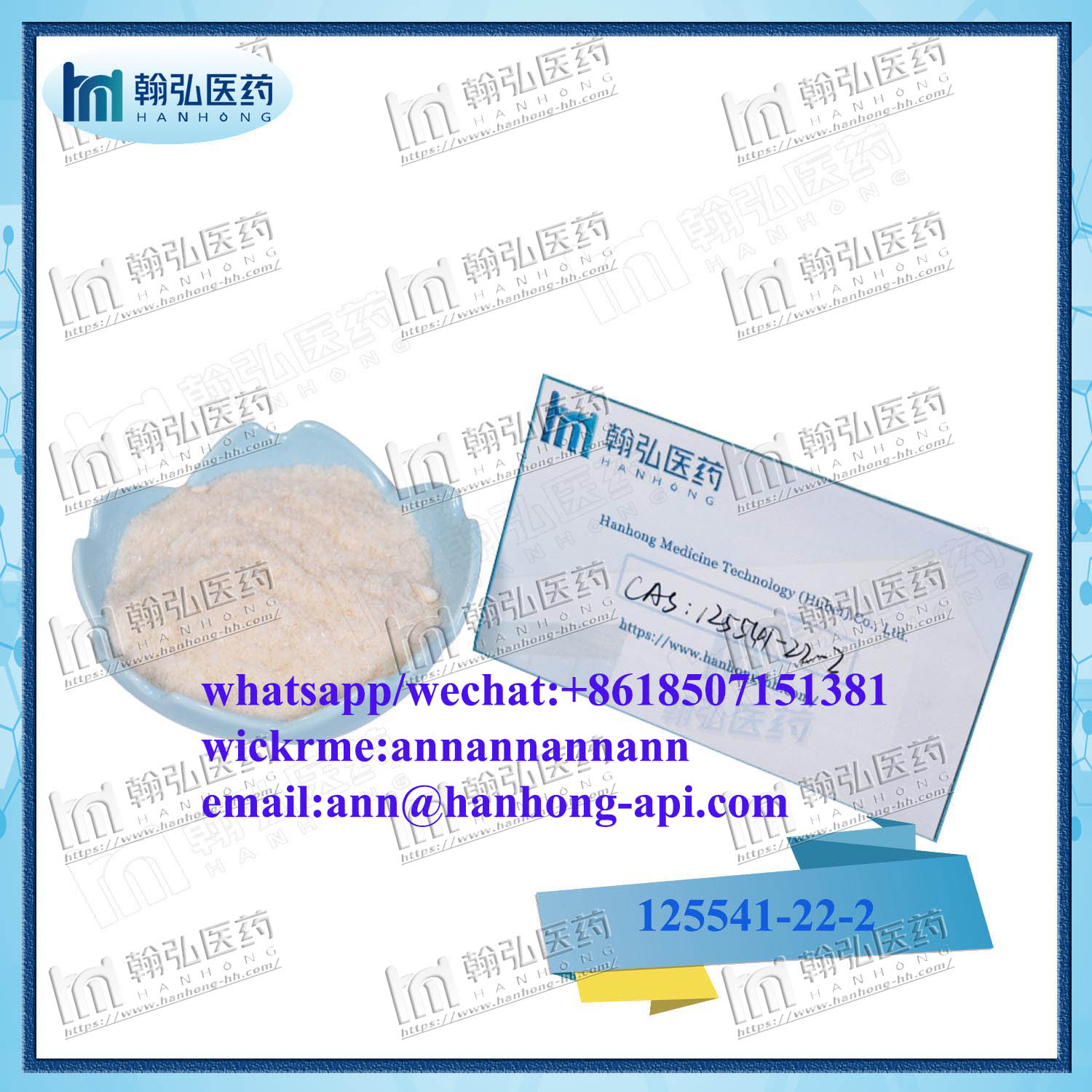 Chemical Intermediate CAS 79099-07-3 Piperidone
