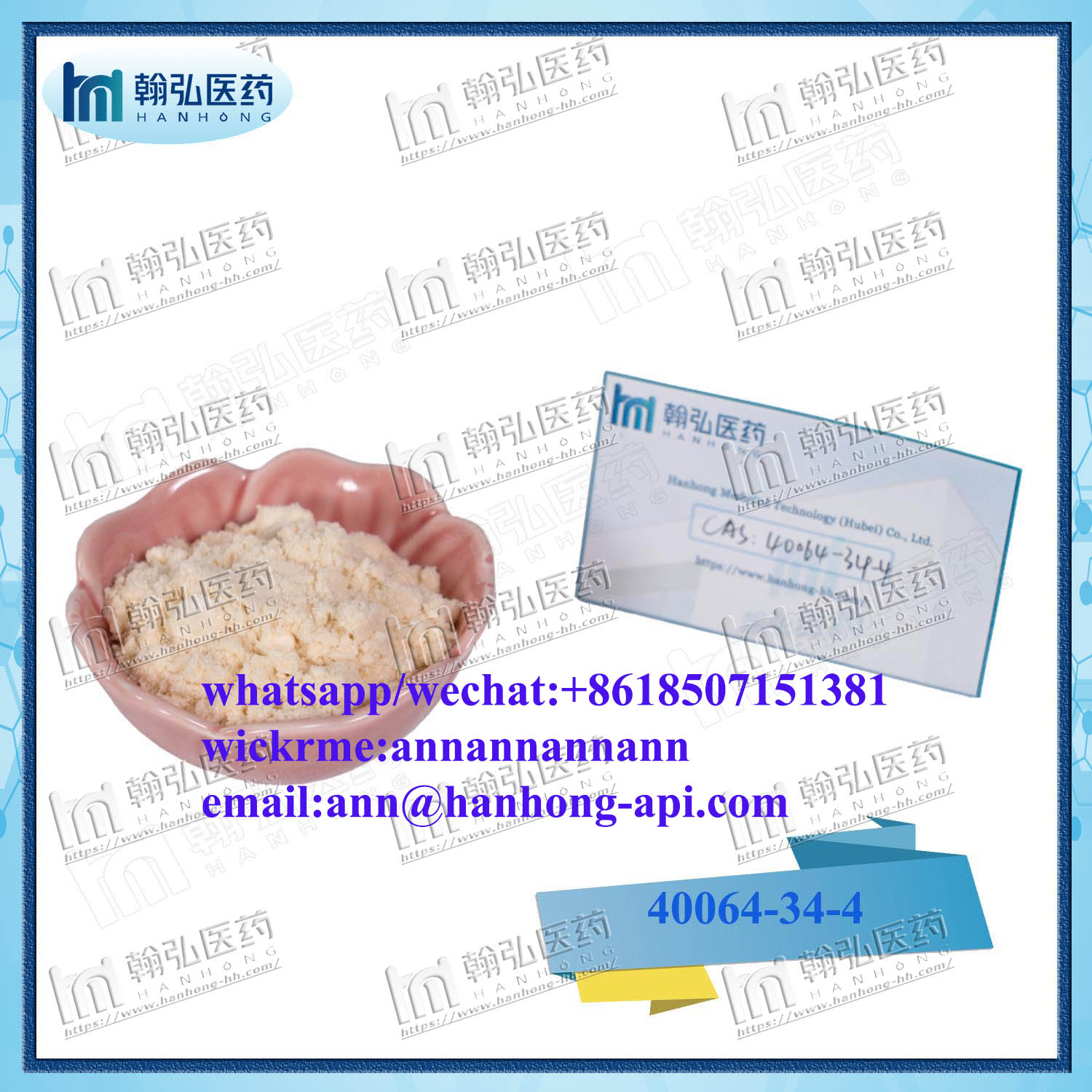 Chemical Intermediate CAS 79099-07-3 Piperidone