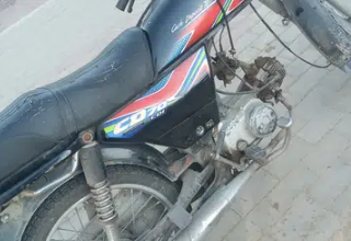 Honda CD 70 Bahria Town karachi