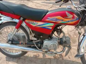 Honda cd70 2020 for sale in rahim yar khan