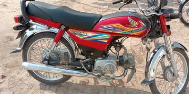 Honda cd70 2020 for sale in rahim yar khan