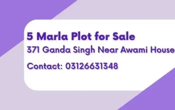 5 Marla Plot for Sale in Gojra