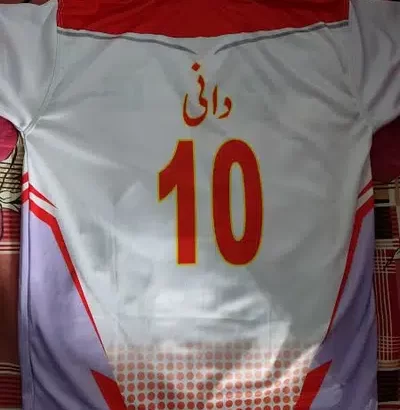 Volleyball Shirts with name and Photo sell Chakwal
