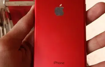 I PHONE 7 condition 10/10 exchange possible