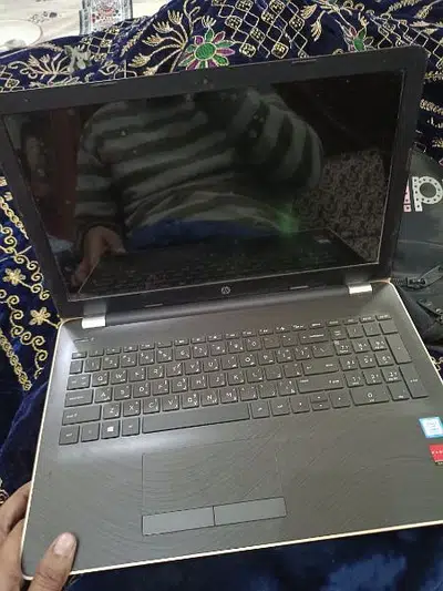 Hp laptop core i7,7th generation sell in Daska