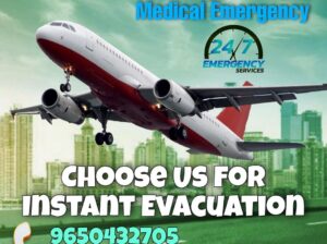 Grab Splendid Air Ambulance Service in Guwahati