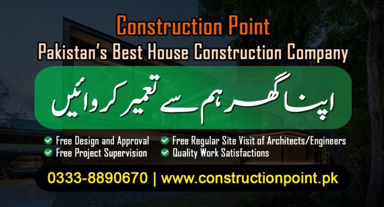 House Construction/ Renovation in F7 Islamabad